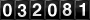 [32081] last:2025-09-11 09:24:47