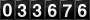 [33676] last:2025-07-09 04:02:17