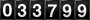 [33799] last:2025-07-09 10:54:51