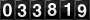 [33819] last:2025-05-02 01:39:22