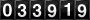 [33919] last:2025-07-09 07:42:31