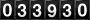 [33930] last:2025-07-08 13:29:49