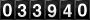[33940] last:2025-07-08 07:44:43