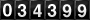 [34399] last:2025-07-09 03:59:31