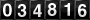 [34816] last:2025-07-09 13:38:46