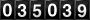 [35039] last:2026-07-03 13:18:39