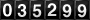 [35299] last:2026-09-14 13:33:17