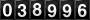 [38996] last:2025-07-09 00:10:18
