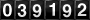 [39192] last:2025-09-15 23:26:19