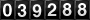 [39288] last:2025-10-21 08:12:44